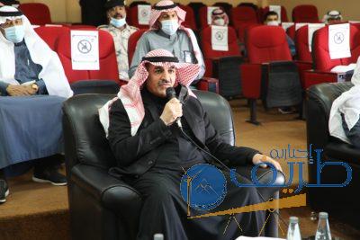 بالفيديو والصور .. محافظ طريف يرعى محاضرة ” حقوق الإنسان في النظام الوطني والدولي