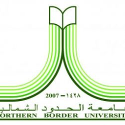 بلدية القريات : تشكيل لجنة لبدء نقل الصناعية القديمة إلى موقعها الجديد