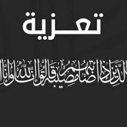 حامد الرويلي يشكر المحامي ماجد الكويكبي
