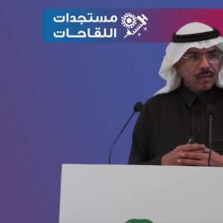 بالصور .. معارض الغانم بطريف تعلن عروض على الاجهزة الكهربائية