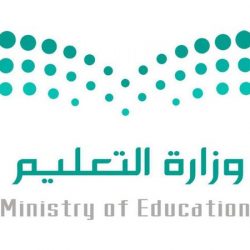 أكثر من 141 ألف مستفيد من خدمات مستشفى طريف العام