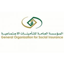 غرامة الـ5 ملايين ريال في انتظار مخالفي نظام المنشآت والمستحضرات الصيدلانية