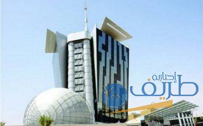 وزارة الاتصالات تُطلق برنامج رواد الألعاب بمزايا وحزم تحفيزية للكوادر الوطنية