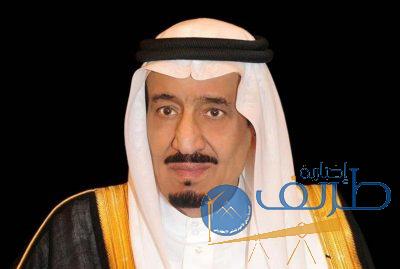 بأمر المليك.. منح 101 متبرع بالأعضاء وسام المؤسس من الدرجة الثالثة