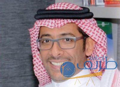 مجلس إدارة “مدن” يبحث المستهدفات والخطط الداعمة والمحفزة للقطاع الصناعي