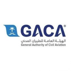 “موهبة” والتعليم تختتمان ملتقى الشتاء بمشاركة موهوبي الوطن