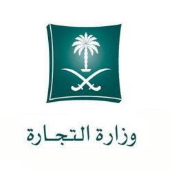 “الإحصاء”: انخفاض معدل البطالة الإجمالي “للسعوديين وغير السعوديين” لـ 8.5%