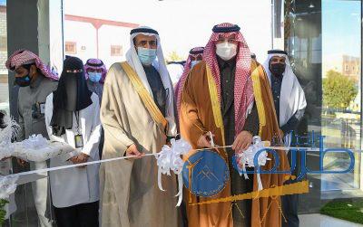 سمو أمير منطقة الحدود الشمالية يفتتح مشروع تطوير بيئة العمل في المركز الصحي الشمالي برفحاء