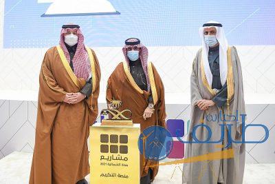 سمو الأمير فيصل بن خالد يدشن مشروعات صحية بالحدود الشمالية بقيمة 50 مليون ريال