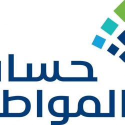 ظاهرة فريدة.. “سماء مكة” تشهد اليوم التعامد الأول للقمر على الكعبة في 2021