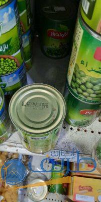 بالصور .. بلدية محافظة طريف تصادر مواد غذائية غير صالحة للاستخدام