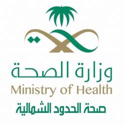 حساب المواطن: بدء إيداع الدعم المخصّص لشهر يناير