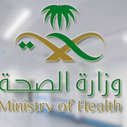 وزارة العدل: إصدار 4.5 ملايين وكالة إلكترونية خلال عامين