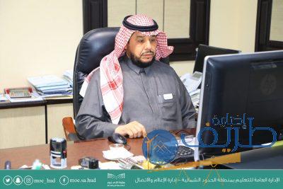 مدير عام تعليم الشمالية : لابد من التكامل بين المدرسة والمنزل لاستمرار رحلة التعلم عن بعد