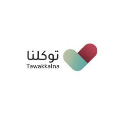 “الأرصاد”: استمرار هطول أمطار رعدية ورياح نشطة وزخات من البَرَد على معظم المناطق