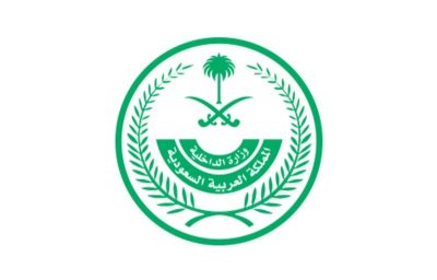 مصدر مسؤول في وزارة الداخلية: تمديد العمل بالإجراءات الاحترازية مدة (20) يوماً بدءاً من مساء اليوم الأحد