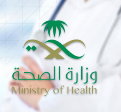 الحدود الشمالية تسجل 13 حالة .. “الصحة”: تسجيل 334 حالة إصابة بكورونا.. وتعافي 349 خلال الـ24 ساعة الماضية
