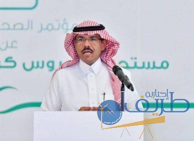 اللقاحات والاحترازات والإصابات.. “الصحة” تستعرض عصراً مستجدات “كورونا”
