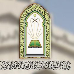 غرفة عرعر تنظم دورة بعنوان : “المهارات المتقدمة للمرأة العاملة والرائدة”