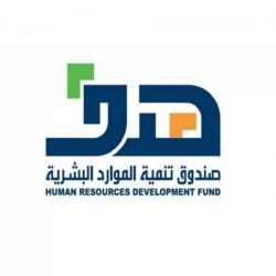 الإحصاء: نمو الناتج المحلي الإجمالي خلال الربع الرابع من 2020 بنسبة +2.8%