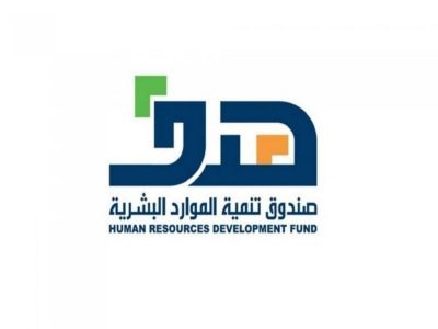 “هدف”: صرف 756 ألف ريال لـ 453 مستفيداً من العاملين في النقل الموجّه