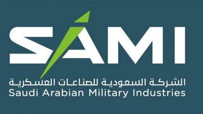 “السعودية للصناعات العسكرية” تدشّن مشروعاً مع أحد أكبر مصنّعي أنظمة الطيران والدفاع عالمياً
