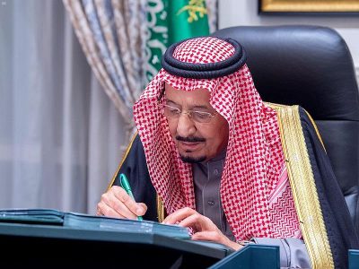 مجلس الوزراء: إلغاء المؤسسة العامة للخطوط الحديدية وإحلال “شركة سار” محلها والموافقة على إنشاء “بنك المنشآت الصغيرة والمتوسطة”