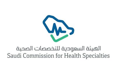 “التخصصات الصحية” تدفع بـ 345 مساعد طبيب أسنان للعمل في القطاع الصحي