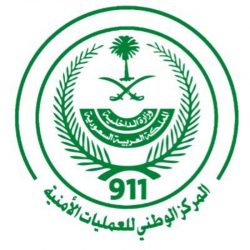 النيابة العامة: السجن 10 سنوات وغرامة 10 ملايين ريال لتداول أي مستحضر صيدلاني أو عشبي قبل تسجيله