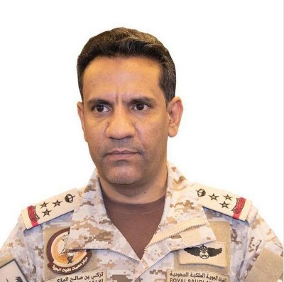 “التحالف”: اعتراض وتدمير صاروخ باليستي أطلقته ميليشيا الحوثي تجاه المملكة