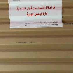 “المرور للكل”.. “مايكروسوفت” تطلق ميزة استثنائية على “أندرويد” و”آيفون”