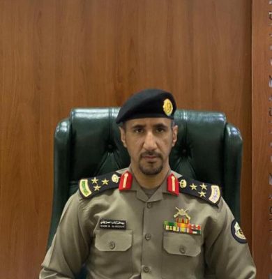 الحزيمي مديراً لشرطة منطقة الحدود الشمالية