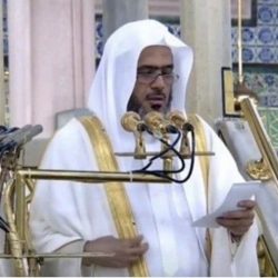 خطيب الحرم المكي: التحرش رقية الزنا وهو تخمة شهوانية