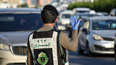 شروط الاعتراض على المخالفات المرورية إلكترونيًا.. «المرور» يجدد التذكير