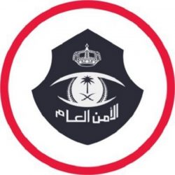 “واتساب” يتوقف عن العمل على بعض الهواتف الذكية