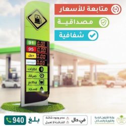 ارتفاع في أسعار النفط.. وبرنت عند 68.52 دولار للبرميل