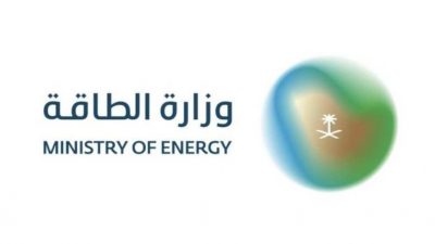 مصدر مسؤول في وزارة الطاقة :  تعرض مصفاة تكرير البترول في الرياض لاعتداءٍ بطائراتٍ مسيرة