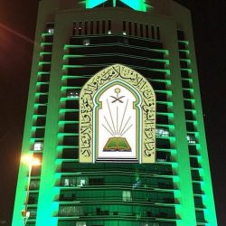 مركز الفلك الدولي يعلن الاثنين المقبل غرة شهر شعبان