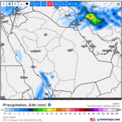 بالصور .. مدير عام ‎صحة الشمالية يكرم منسوبي ‎برنامج مكافحة التدخين