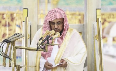 إمام المسجد النبوي: أكثروا من الطاعات في شعبان