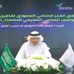 “توكلنا”: الإصدار الجديد يتيح تزكية المسجلين الجدد دون الرجوع إلى أبشر