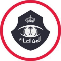 الحدود الشمالية تسجل 30 حالة.. الصحة”: تسجيل 390  حالة إصابة بكورونا.. وتعافي 267 خلال الـ24 ساعة الماضية
