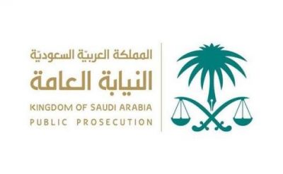 النيابة العامة: السجن 28 عاماً ومصادرة 685 مليون ريال لتنظيم عصابي امتهن تهريب الأموال
