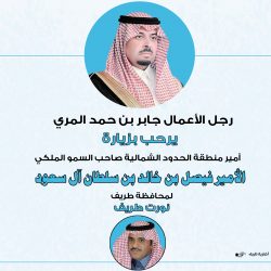 “الاتفاق” يقنص “الفيصلي” ويصعد للمركز الخامس في جدول الترتيب