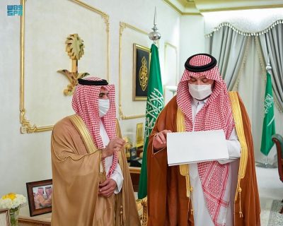 سمو أمير الحدود الشمالية يستقبل مدير التدريب التقني والمهني بالمنطقة