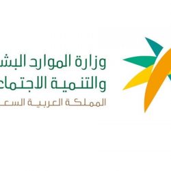 استقرار في أسعار النفط وبرنت عند 62.77 دولارًا للبرميل