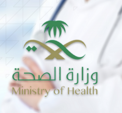الحدود الشمالية تسجل 9 حالات .. “الصحة”: تسجيل 673  حالة إصابة بكورونا.. وتعافي 504  خلال الـ24 ساعة الماضية