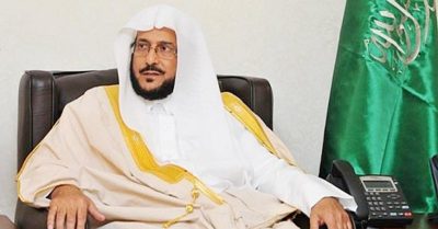 وزير الشؤون الإسلامية يقرر إقامة التراويح والقيام بمساجد المملكة بناء على وصاية اللجنة المعنية بوزارة الصحة