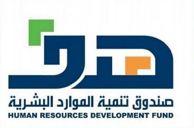 برئاسة “الراجحي” ووسط إشادة بالأداء.. “هدف” يعقد اجتماعه الأول للعام 2021