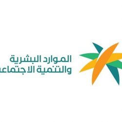الحدود الشمالية 11 .. “الصحة”: تسجيل 985 حالة إصابة بكورونا.. وتعافي 661  خلال الـ24 ساعة الماضية